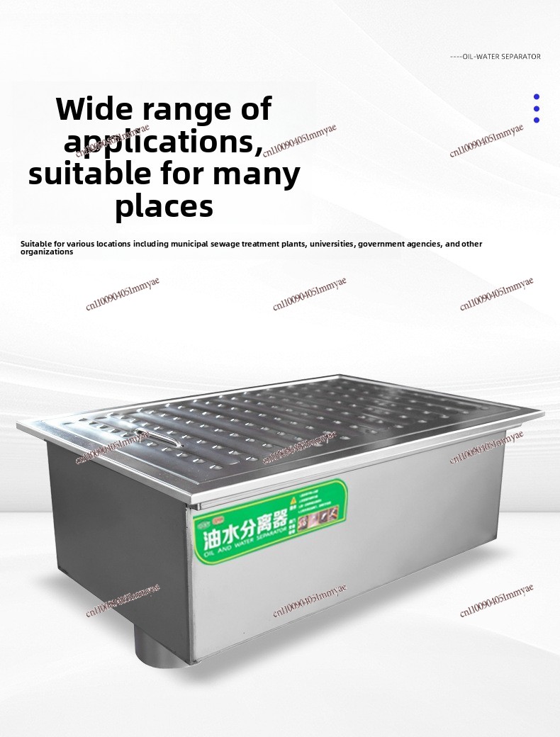 Commercial Kitchen Grease Trap - Eingelassener Edelstahl-Fettabscheider Kommerzieller Dreistufiger Filtrations- und