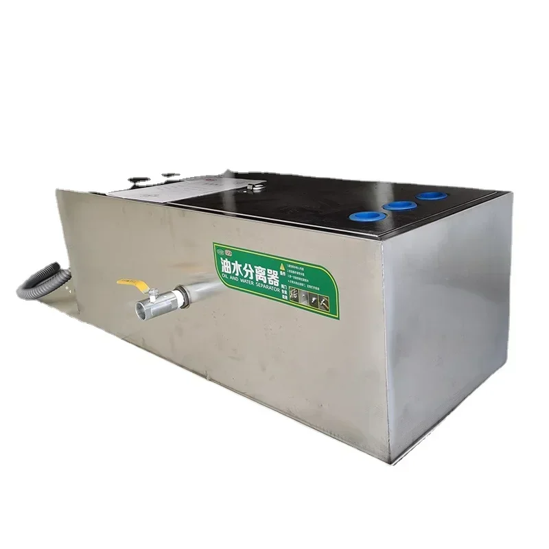 Commercial Kitchen Grease Trap - Öl-Wasser-Abscheider Fettabscheider Gewerbliche Gastronomie-Küche Edelstahl Dreistufiger
