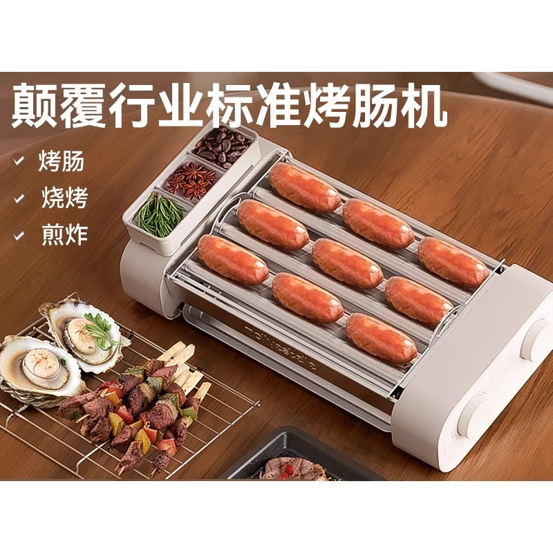 Hot Dog Roller Grill - Multifunktionale kleine Wurst- und Hotdog-Maschine für