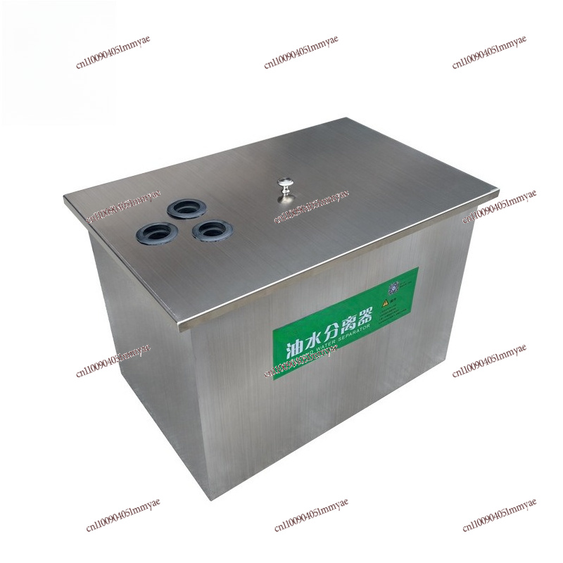 Commercial Kitchen Grease Trap - Edelstahl Öl-Wasser-Abscheider Unterirdischer Stromloser Gewerblicher Fettabscheider