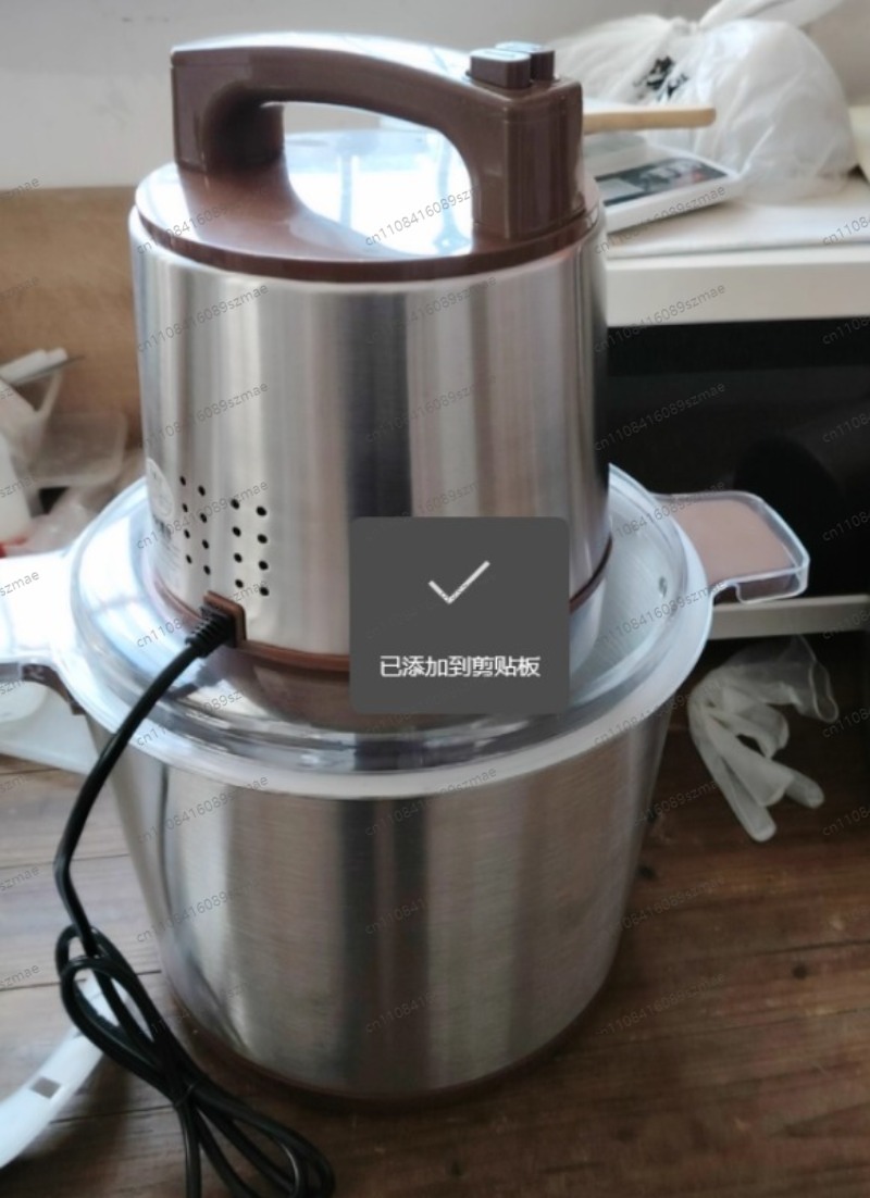 Commercial Kitchen Grinder - 10L Edelstahl Elektrische Zerkleinerungsmaschine Große Fleischmühle