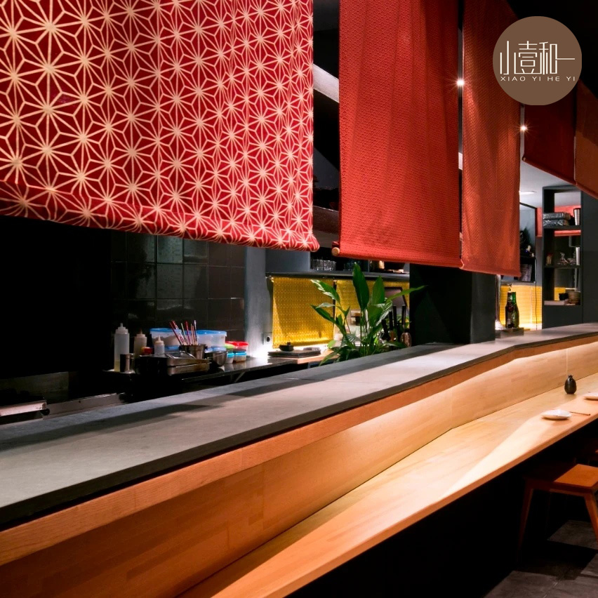 Commercial Kitchen Japanese - Japanischer Restaurant-Küchentürvorhang, doppellagig, Teehaus, kurzer Vorhang,