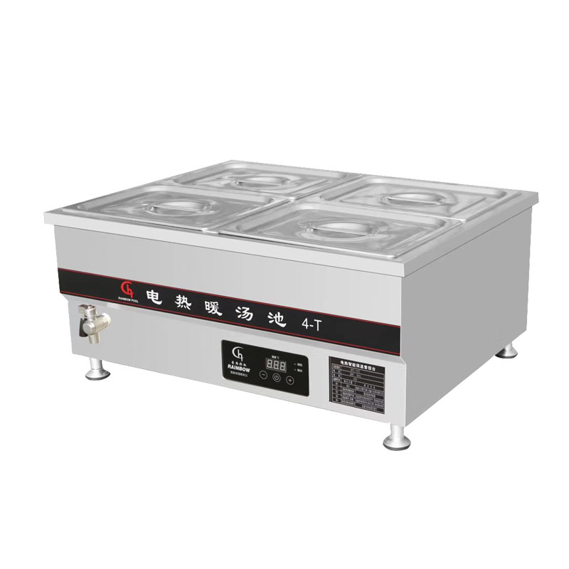 Commercial Kitchen Supplier - T-Serie, kommerzielle Küche, Speisenwärmer, Vitrine, Ausrüstung,