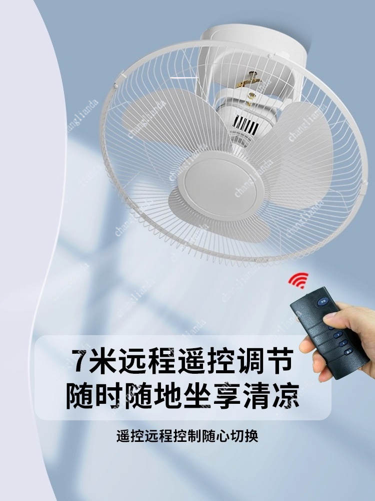 Commercial Kitchen Projects - Elektrischer Deckenventilator, Decke, kommerziell, schüttelnde Fernbedienung,
