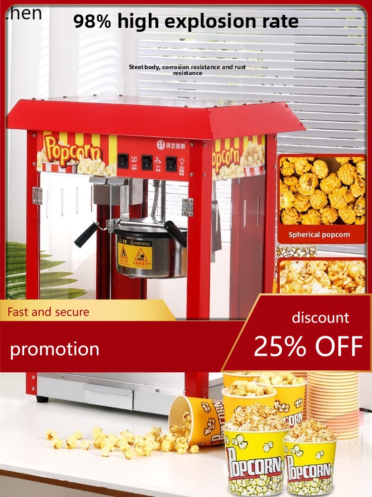 Commercial Popcorn Machine - HXL Popcornmaschine Stall Vollautomatischer kleiner Popcornmaschine