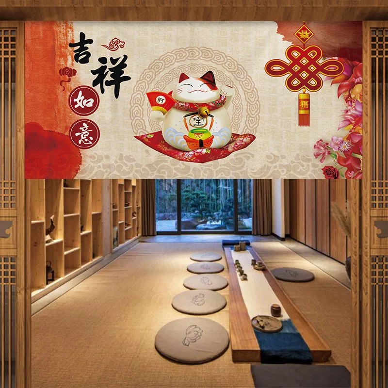 Commercial Kitchen Japanese - VIKAMA Japanischer Fuji Kimono Noren Türvorhang