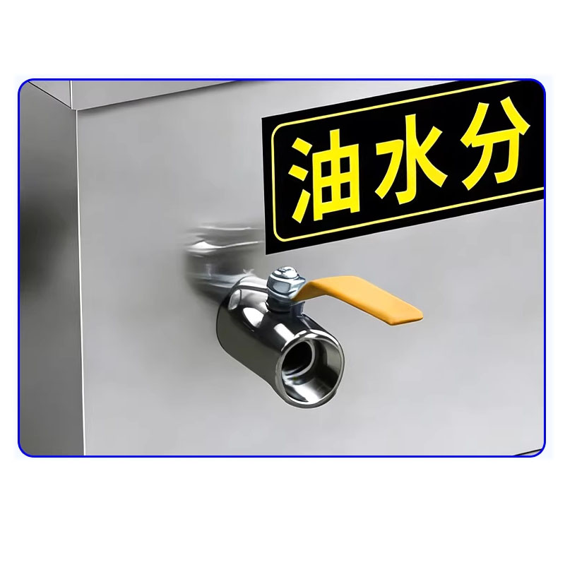 Commercial Kitchen Grease Trap - Küchen-Fettabscheider Kleiner Öl-Wasser-Separator Edelstahl-Fettabscheider für Haushalt