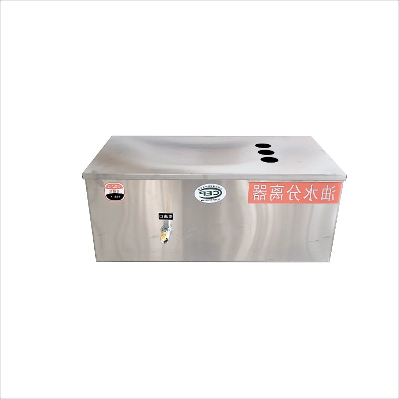 2025 heißer Verkauf Hotel hoch – Commercial Kitchen Grease Trap Bewertung und Preis