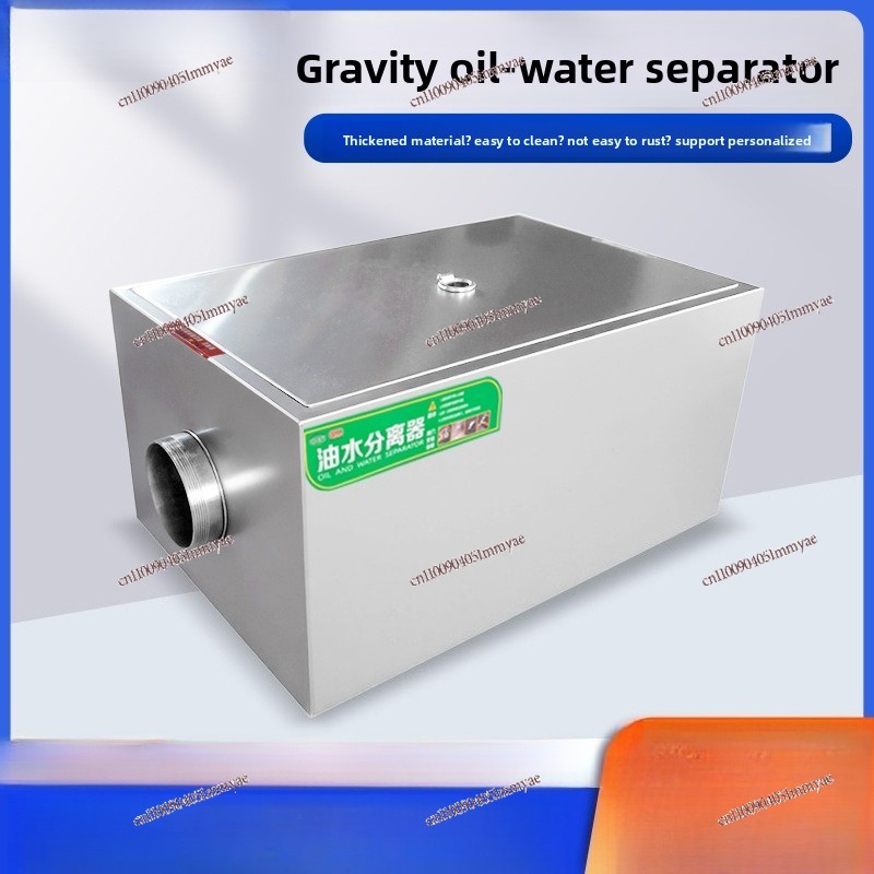 Eingelassener Edelstahl-Fettab – Commercial Kitchen Grease Trap Bewertung und Preis