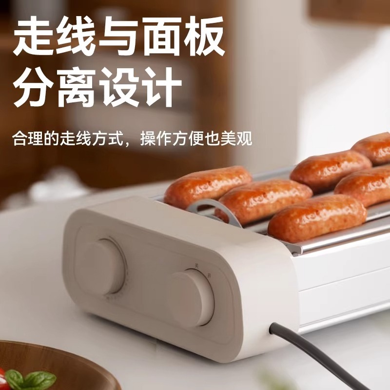 Multifunktionale kleine Wurst- – Hot Dog Roller Grill Bewertung und Preis