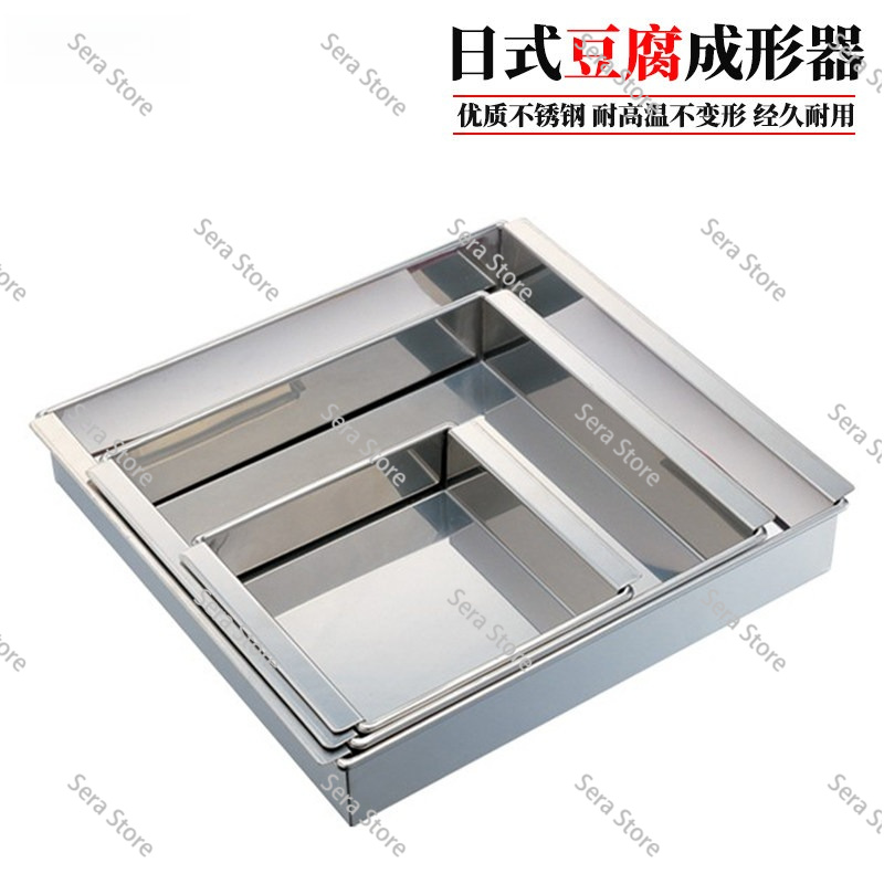 Edelstahl-Tofu-Former, japanis – Commercial Kitchen Japanese Bewertung und Preis