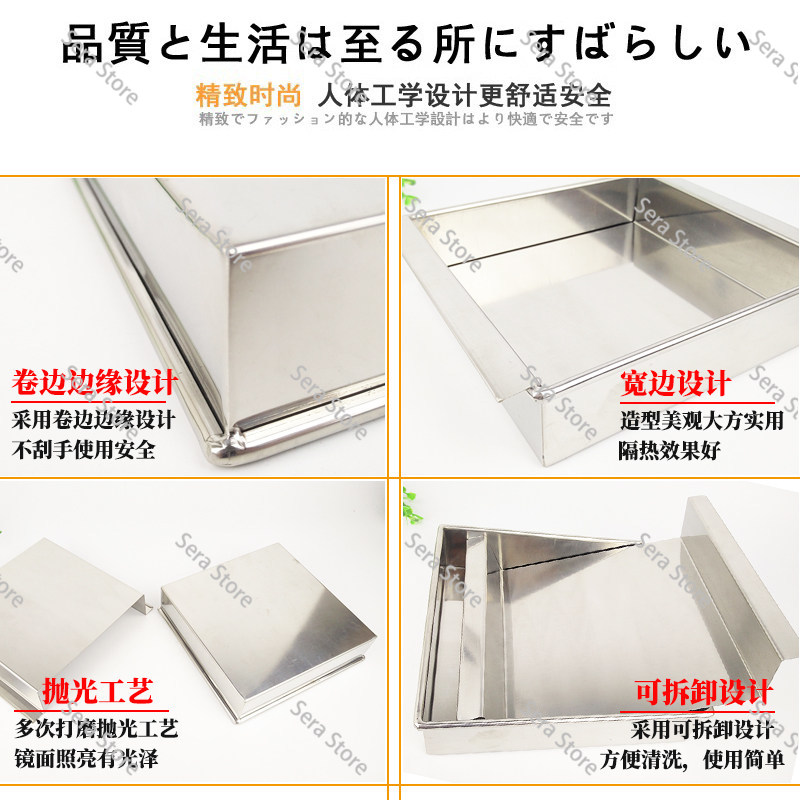 Edelstahl-Tofu-Former, japanis – Commercial Kitchen Japanese Bewertung und Preis