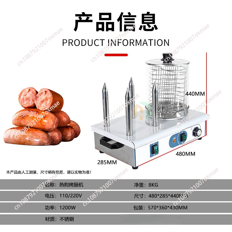 Brot-Dampfgarer und Wärmer, Ch – Hot Dog Roller Grill Bewertung und Preis