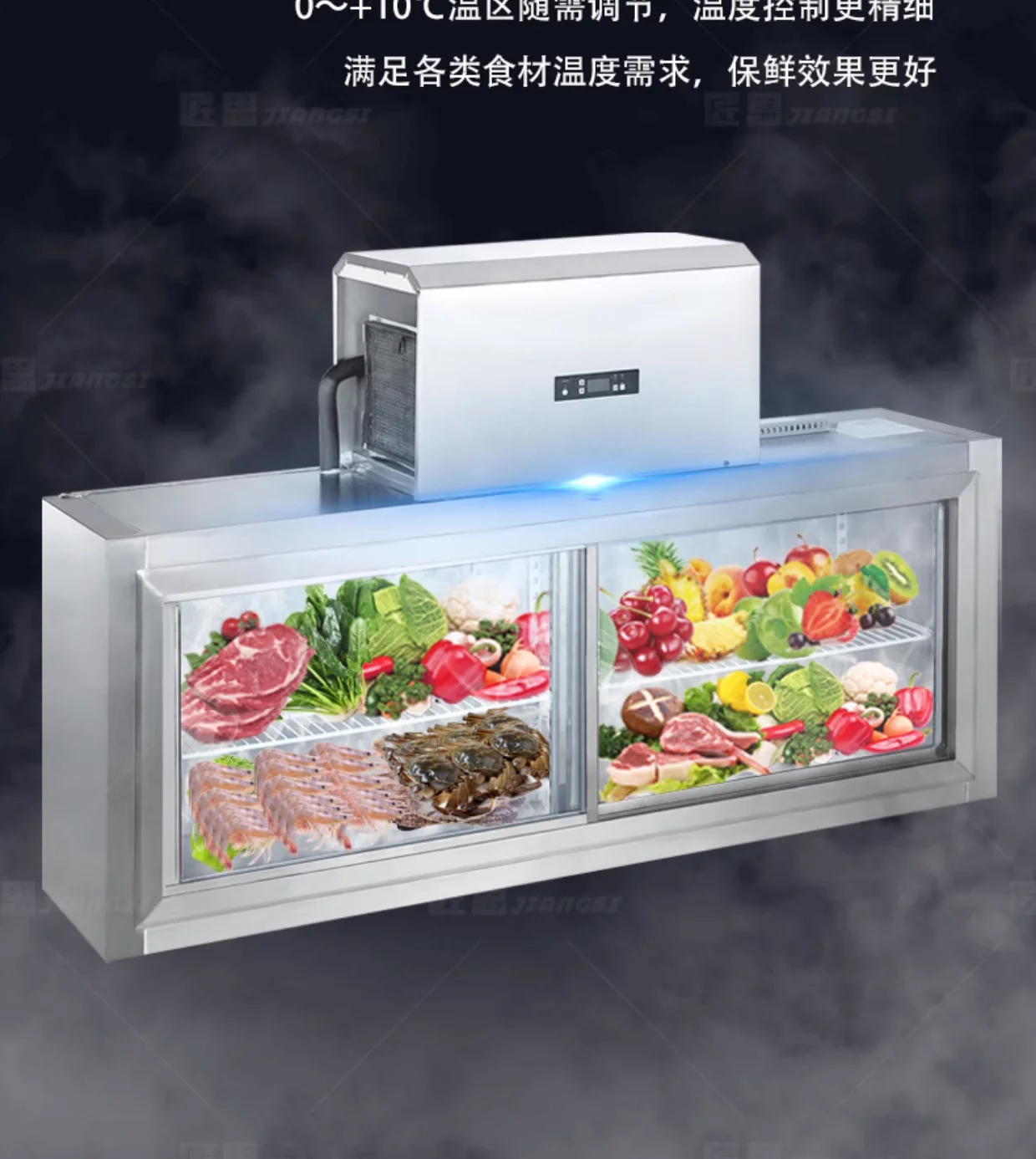 Wandmontierter Gefrierschrank  – Commercial Kitchen Cabinet Bewertung und Preis