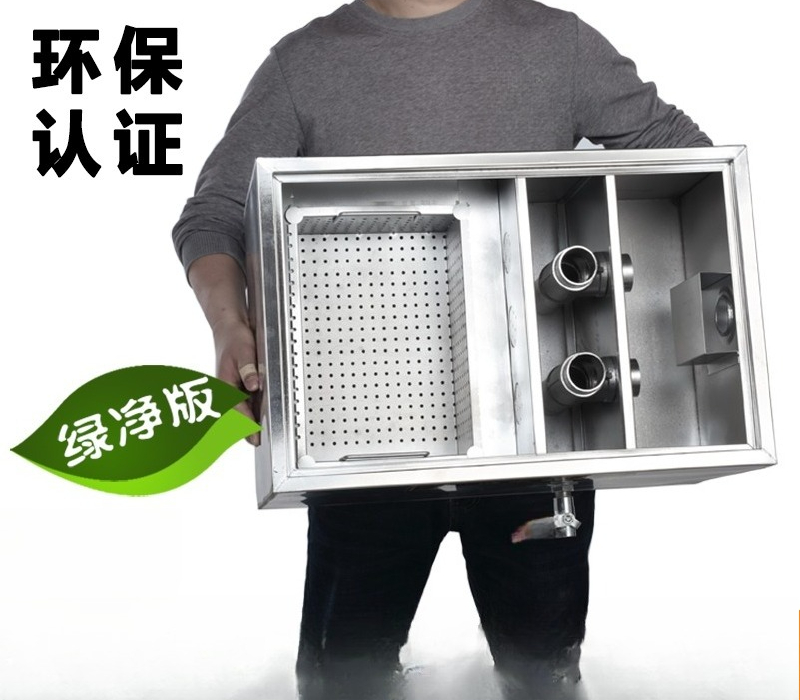 Edelstahl-Fettabscheider Öl-Wa – Commercial Kitchen Grease Trap Bewertung und Preis