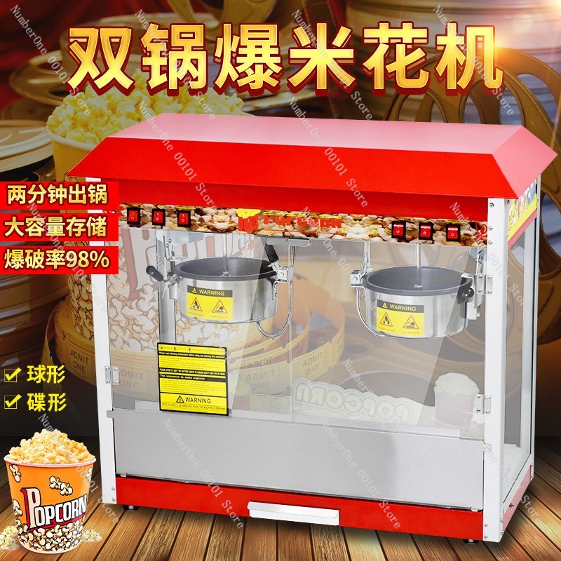 Kommerzielle Popcornmaschine m – Commercial Popcorn Machine Bewertung und Preis