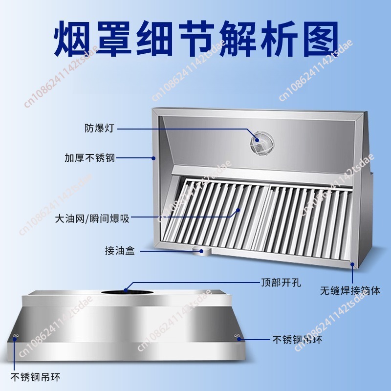 Gewerbliche Edelstahl-Dunstabz – Commercial Kitchen Range Hood Bewertung und Preis