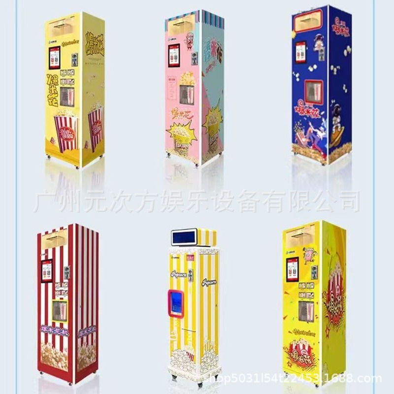 Automatischer Popcorn-Verkaufs – Commercial Popcorn Machine Bewertung und Preis