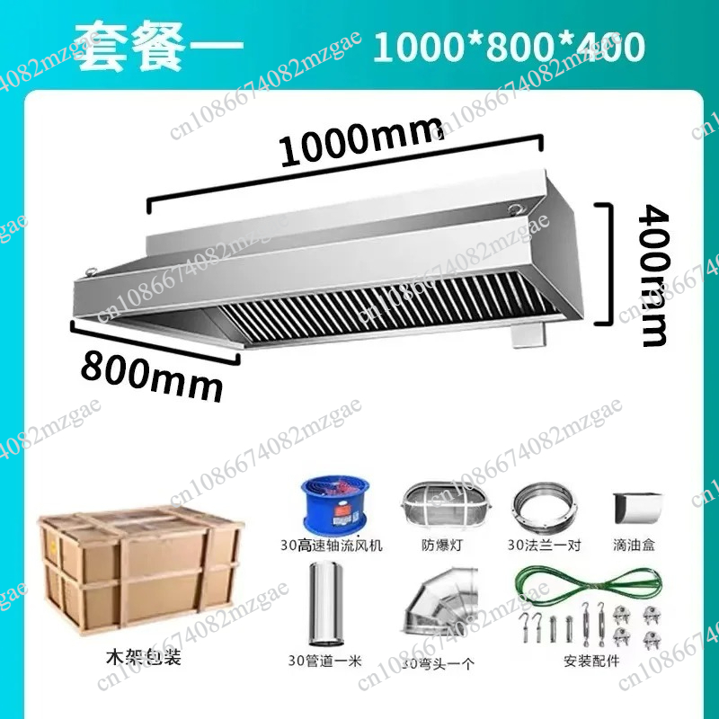 Gewerbliche Küchenhaube für Re – Commercial Kitchen Range Hood Bewertung und Preis