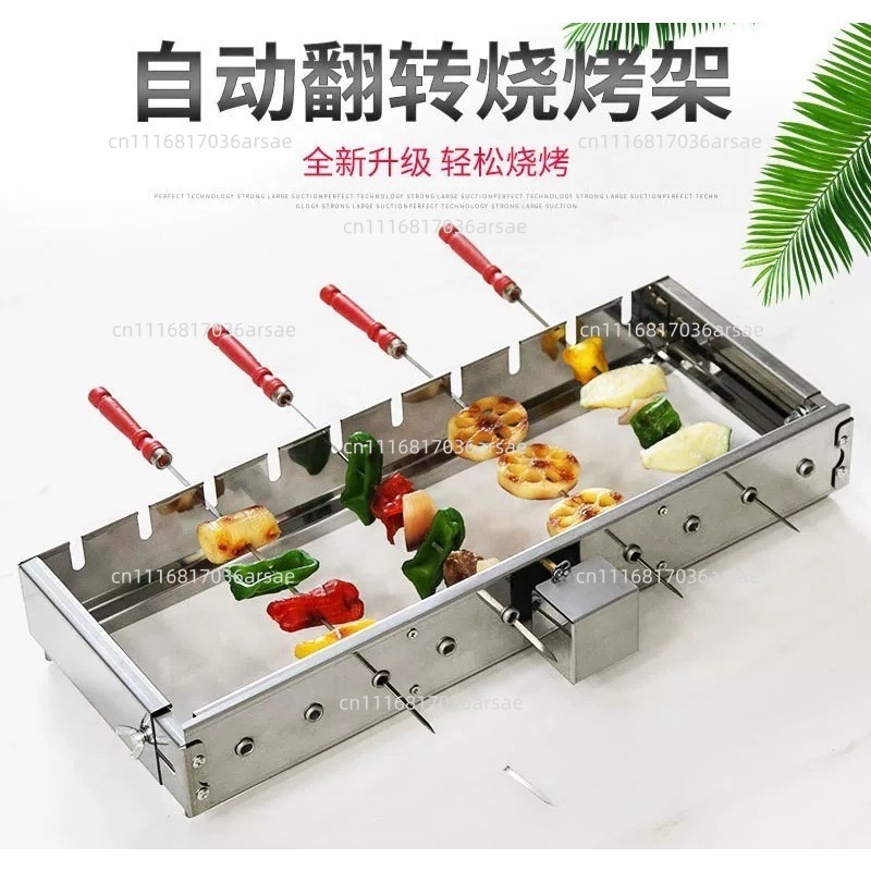 Kommerzielle Grillspieß-Grillp – Hot Dog Roller Grill Bewertung und Preis
