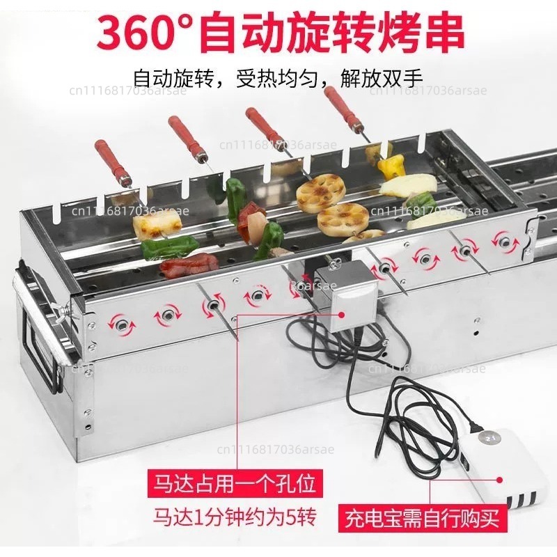 Kommerzielle Grillspieß-Grillp – Hot Dog Roller Grill Bewertung und Preis