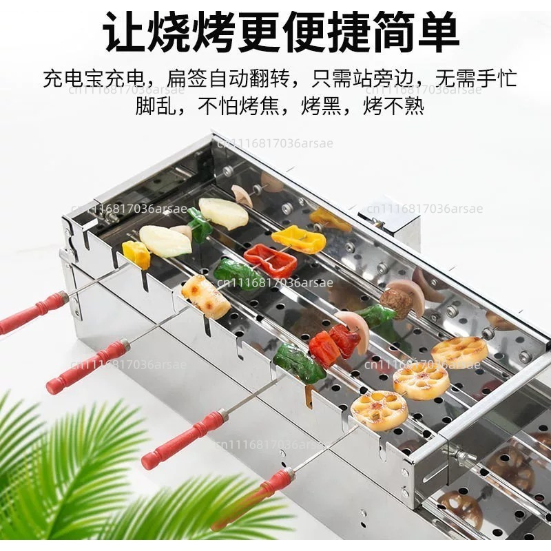 Kommerzielle Grillspieß-Grillp – Hot Dog Roller Grill Bewertung und Preis