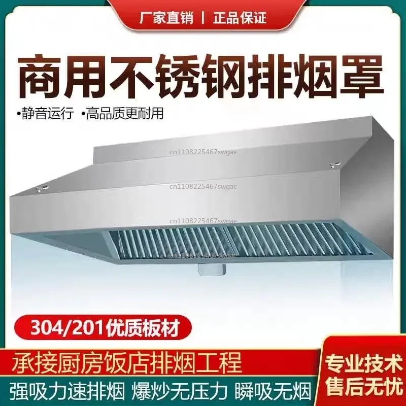 Edelstahl-Küchenabzugshaube mi – Commercial Kitchen Range Hood Bewertung und Preis