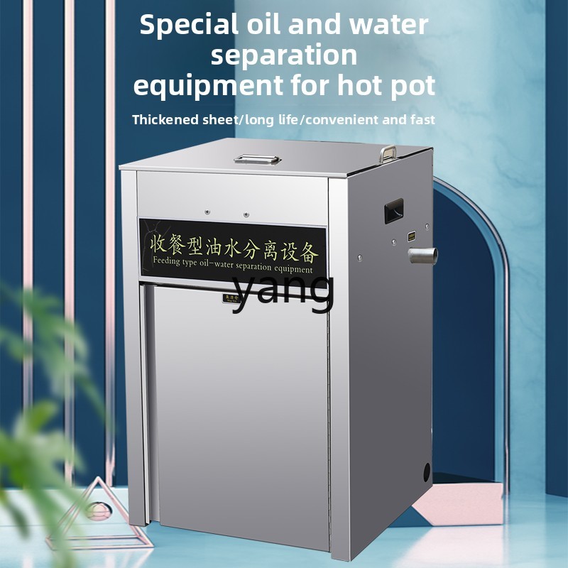 LTT automatische Entwässerungs – Commercial Kitchen Grease Trap Bewertung und Preis