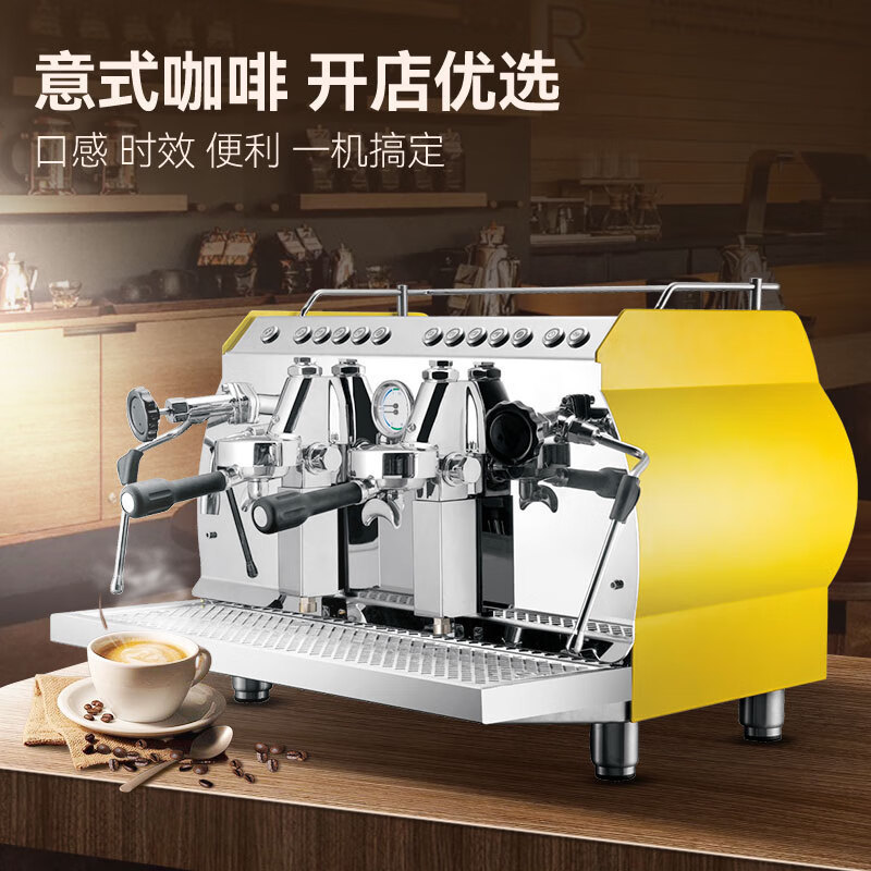 Frisch gemahlener Kaffee aus d – Commercial Espresso Machine Bewertung und Preis