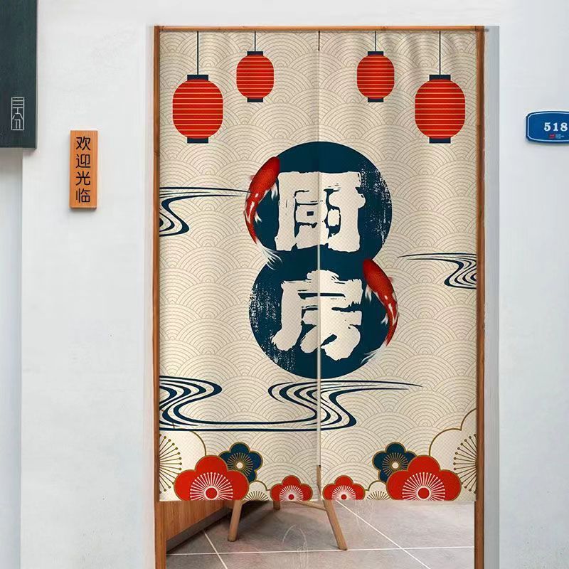 VIKAMA Halbtransparenter Türvo – Commercial Kitchen Japanese Bewertung und Preis