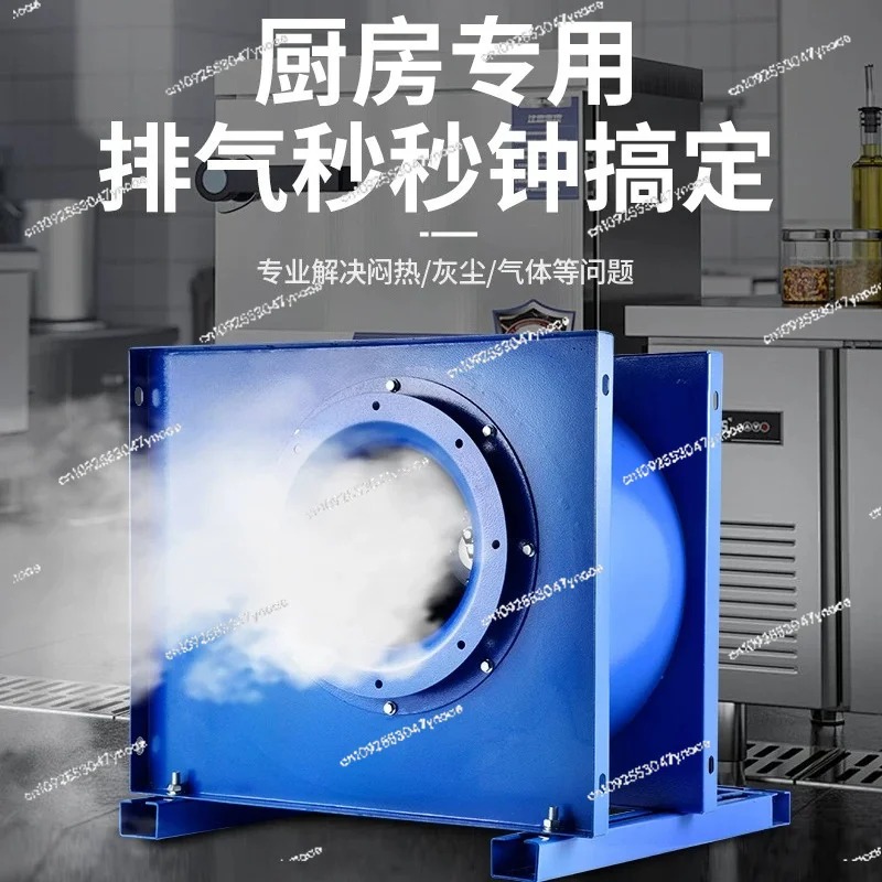 Zentrifugalventilator für die  – Commercial Kitchen Range Hood Bewertung und Preis