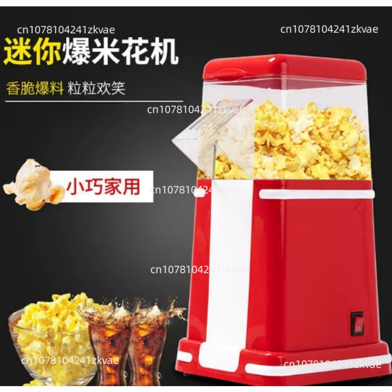 Retro Coca-Cola-Stil Popcornma – Commercial Popcorn Machine Bewertung und Preis