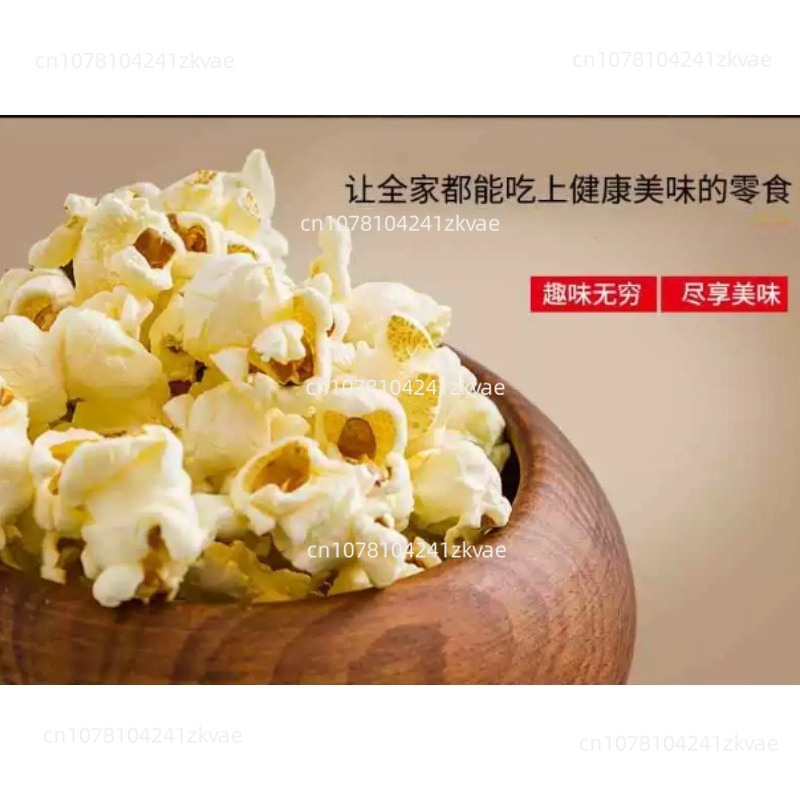 Retro Coca-Cola-Stil Popcornma – Commercial Popcorn Machine Bewertung und Preis