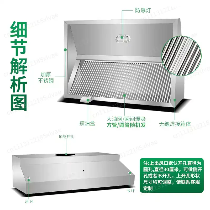 Verstärkte Edelstahl-Dunstabzu – Commercial Kitchen Range Hood Bewertung und Preis