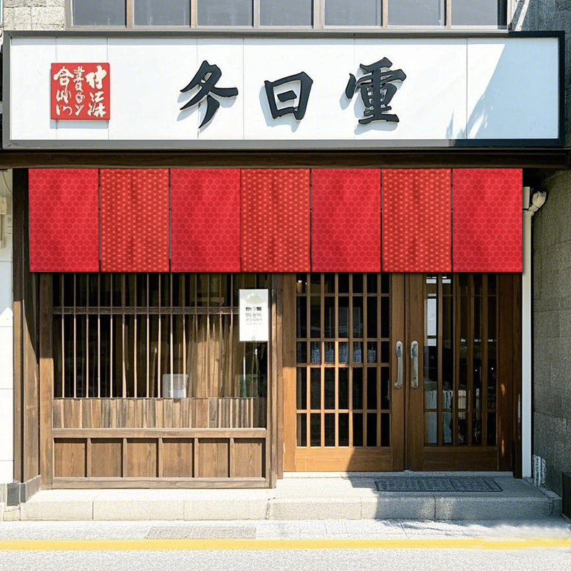 Japanischer Restaurant-Küchent – Commercial Kitchen Japanese Bewertung und Preis
