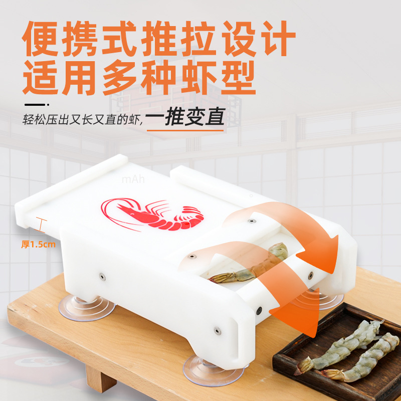 AOLIVIYA Tempura-Garnelen-Pres – Commercial Kitchen Japanese Bewertung und Preis