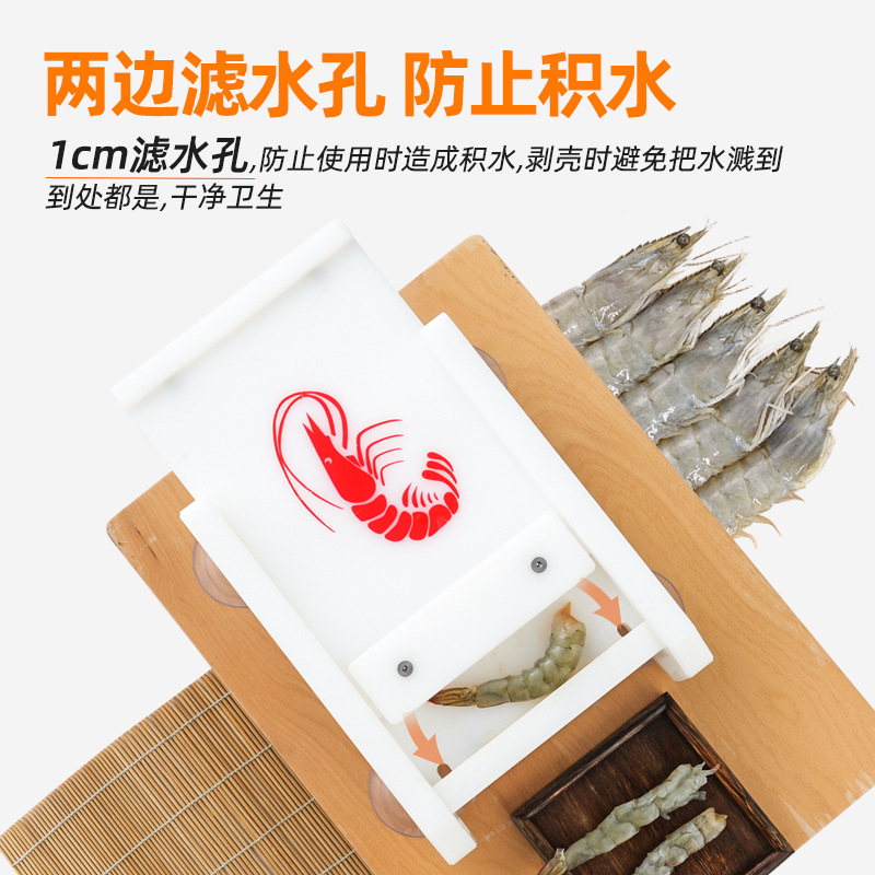 AOLIVIYA Tempura-Garnelen-Pres – Commercial Kitchen Japanese Bewertung und Preis