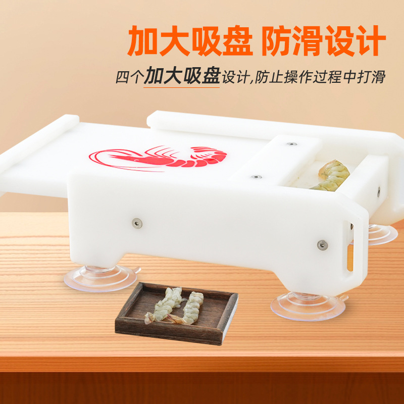 AOLIVIYA Tempura-Garnelen-Pres – Commercial Kitchen Japanese Bewertung und Preis