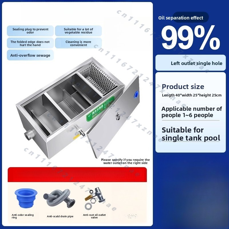 Zuverlässige Qualität, Fettabs – Commercial Kitchen Grease Trap Bewertung und Preis