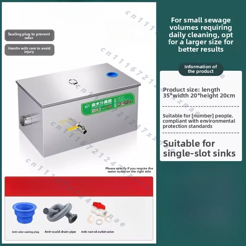 Zuverlässige Qualität, Fettabs – Commercial Kitchen Grease Trap Bewertung und Preis