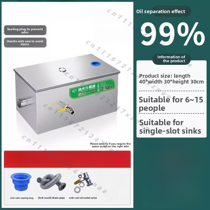 Zuverlässige Qualität, Fettabs – Commercial Kitchen Grease Trap Bewertung und Preis
