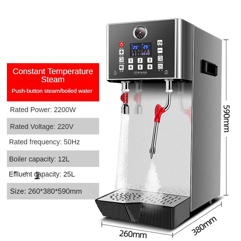 2200 W Kommerzielle Kaffee Mil – Commercial Espresso Machine Bewertung und Preis