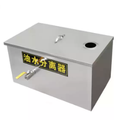 Küchen-Fettabscheider Kleiner  – Commercial Kitchen Grease Trap Bewertung und Preis
