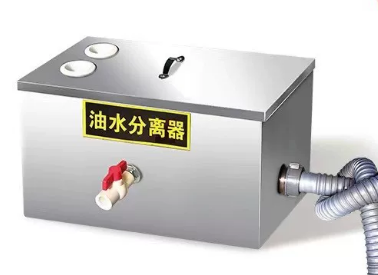 Küchen-Fettabscheider Kleiner  – Commercial Kitchen Grease Trap Bewertung und Preis