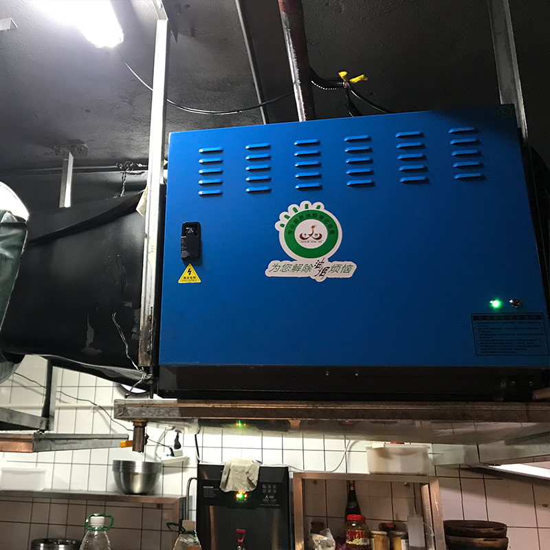 Rauchentsorgungseinheit, Ölneb – Commercial Kitchen Oil Disposal Bewertung und Preis