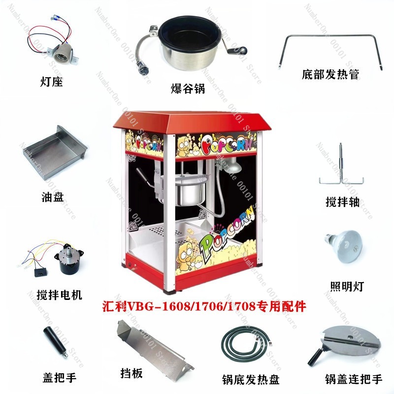 Ersatzteile für Popcornmaschin – Commercial Popcorn Machine Bewertung und Preis