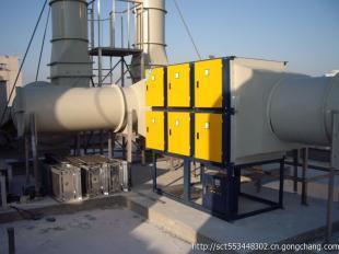 Kommerzieller Küchenölrauchfil – Commercial Kitchen Oil Disposal Bewertung und Preis