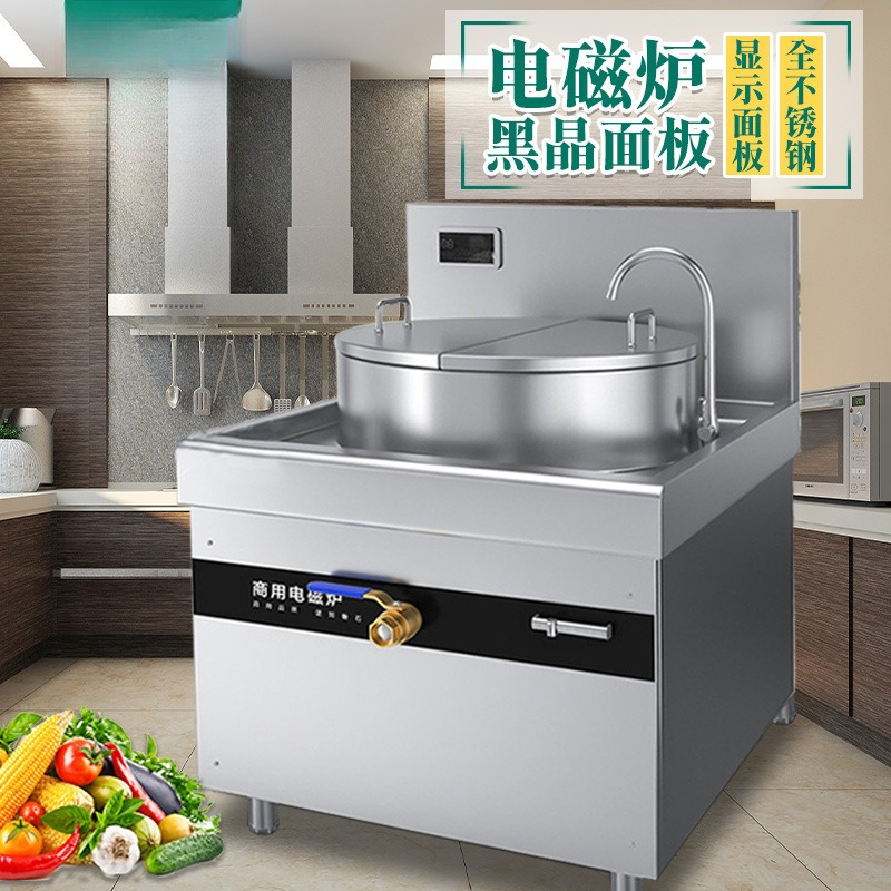 Kommerzieller Induktionsherd m – Commercial Kitchen Projects Bewertung und Preis