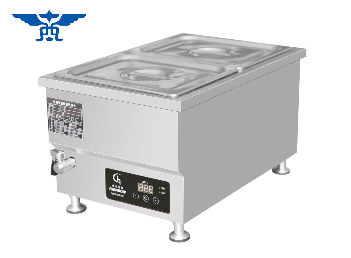 T-Serie Kommerzielle Küche Spe – Commercial Kitchen Supplier Bewertung und Preis