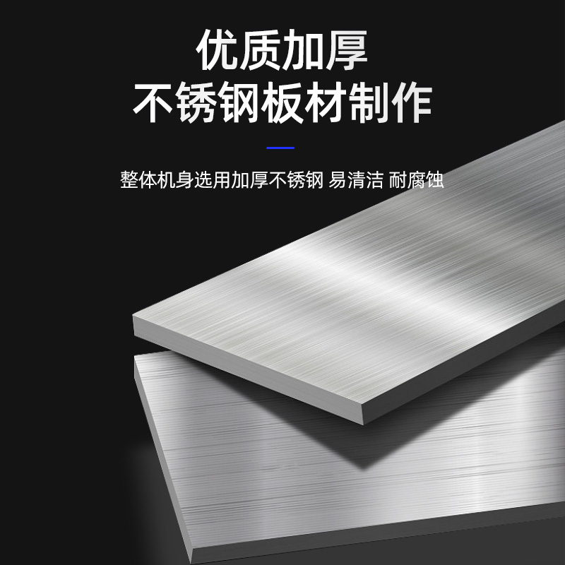 Gewerbliche Küchenabgasreinigu – Commercial Kitchen Range Hood Bewertung und Preis